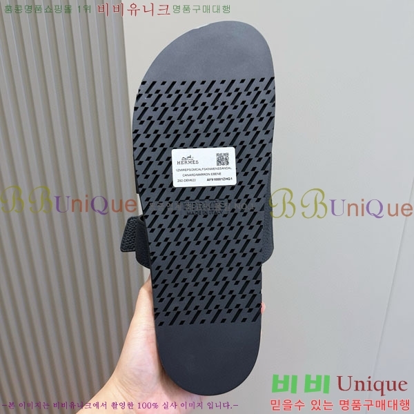 ���� �����޽� ����/������ H902276-12