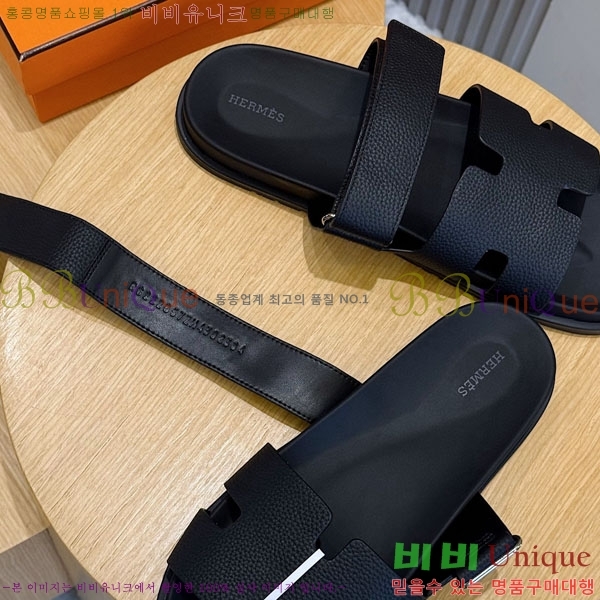 ���� �����޽� ����/������ H902276-12