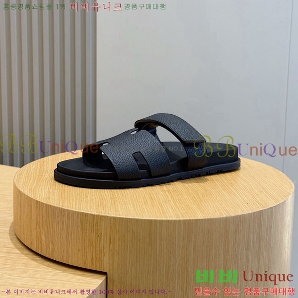 ���� �����޽� ����/������ H902276-12