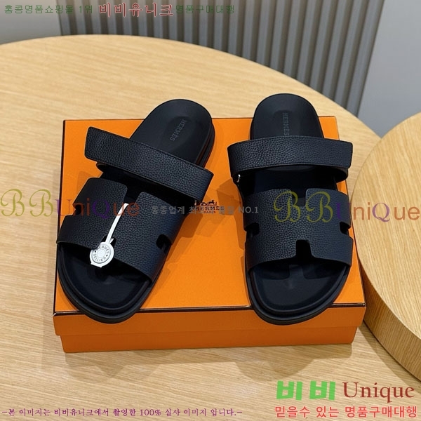 ���� �����޽� ����/������ H902276-12