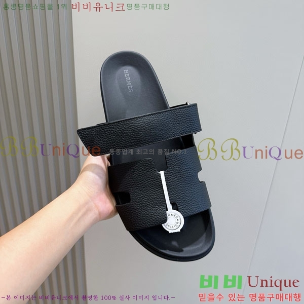 ���� �����޽� ����/������ H902276-12