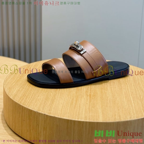 ���� �����޽� ����/������ H902275-1