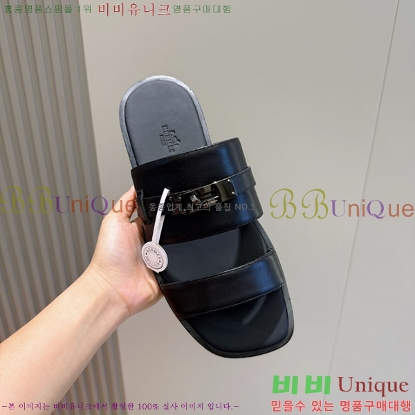 ���� �����޽� ����/������ H902275-2