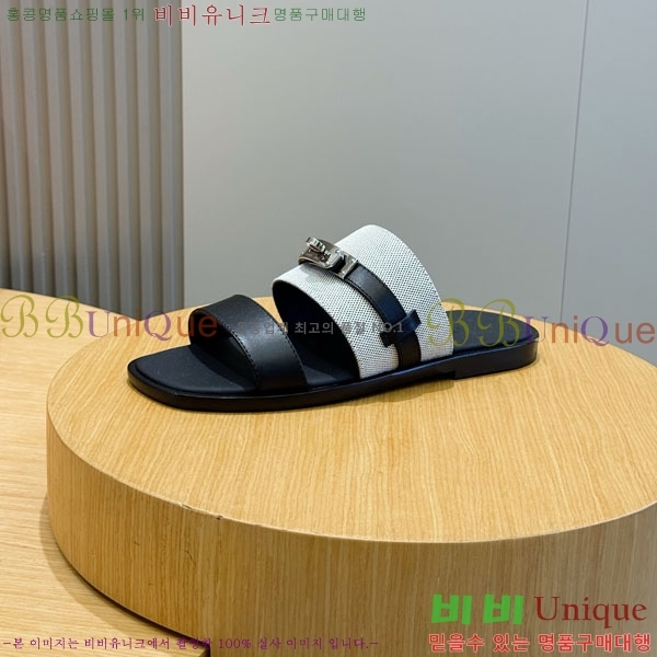 ���� �����޽� ����/������ H902275-3