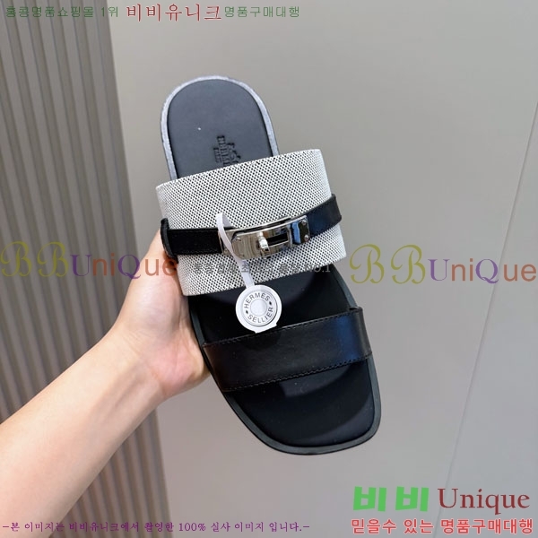 ���� �����޽� ����/������ H902275-3