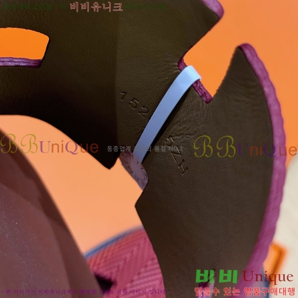 ���� �����޽� ����/������ H902275-5