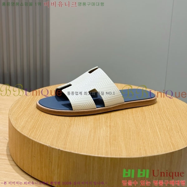 ���� �����޽� ����/������ H902275-7