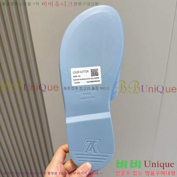 ���� ���̺��� ����/������ L892106-3