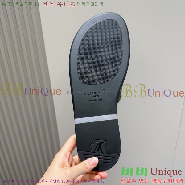 ���� ���̺��� ����/������ L892106-7