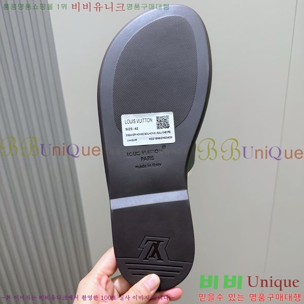 ���� ���̺��� ����/������ L892105-7