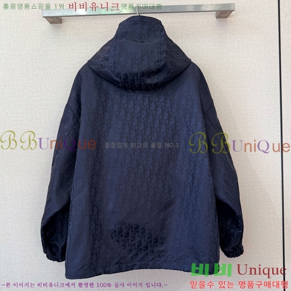 ���� ��� ��Ŷ D321450-1