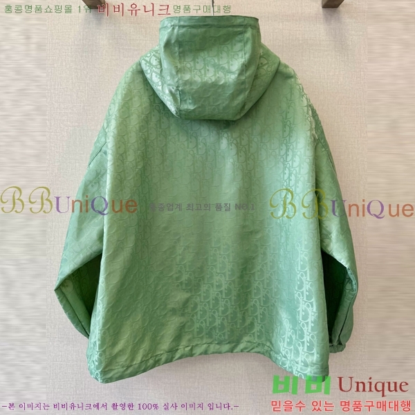 ���� ��� ��Ŷ D321450-2