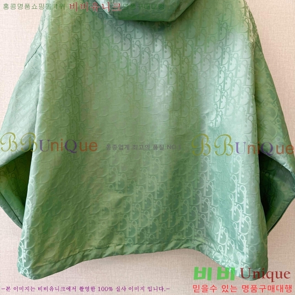 ���� ��� ��Ŷ D321450-2