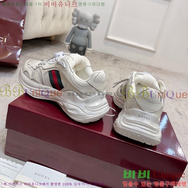 ���� ���� 2.0 ����Ŀ�� GU26422-1