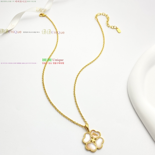 ��� ����� DO23456703-6