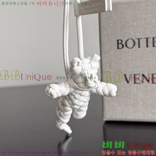 #��*����*Ÿ Ĺ ��Ʈ��ġ�� ���� �� �� 835969-106