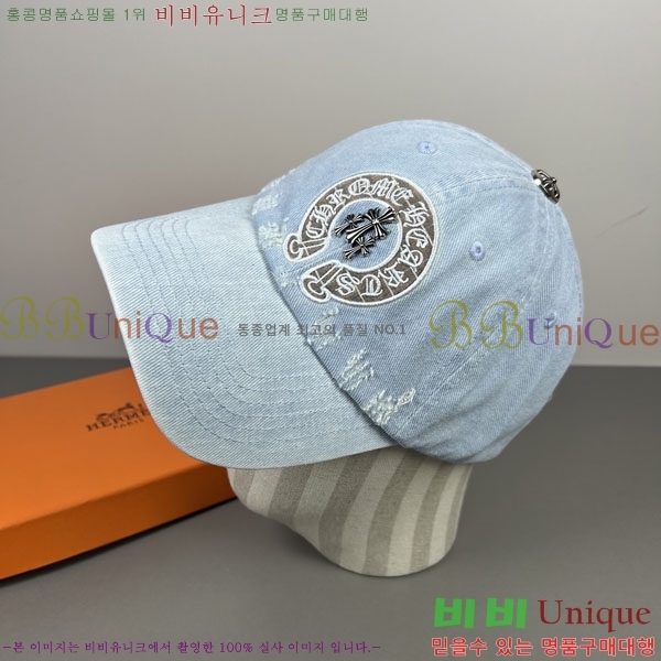 ũ������ ���� YTG261530-2