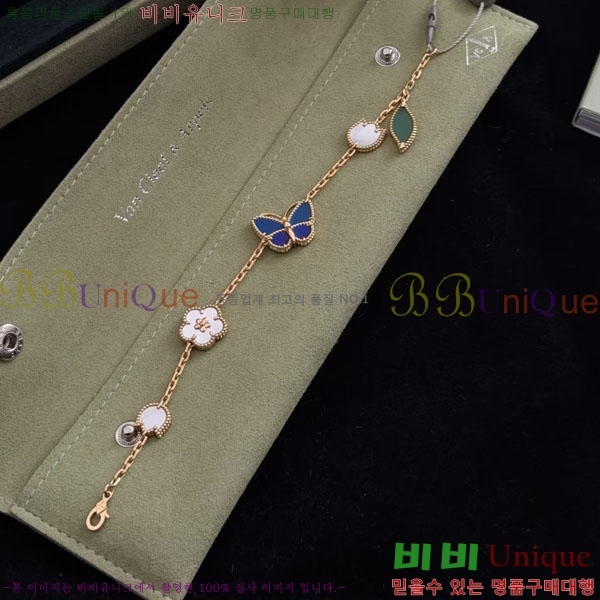 ���� ��Ŭ���� �� ���� ���� VA3234520-1