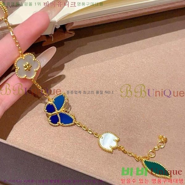 ���� ��Ŭ���� �� ���� ���� VA3234520-1