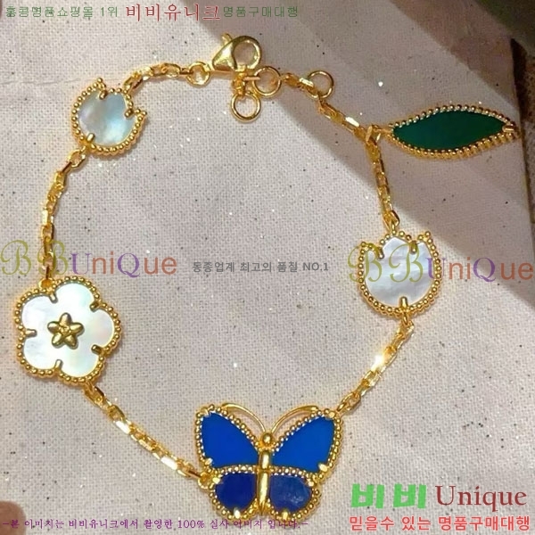 ���� ��Ŭ���� �� ���� ���� VA3234520-1