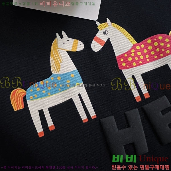 ���� �����޽� ���� Ƽ���� HE673473-2