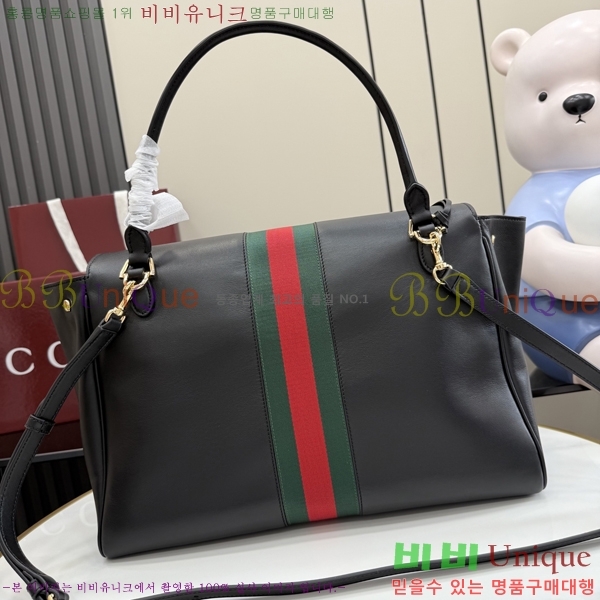 #��* ���Ķ��� ���� ž �ڵ� �� 875019-730