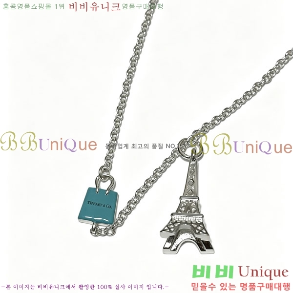 �������� Ƽ�Ĵ� ����� TI334530-1