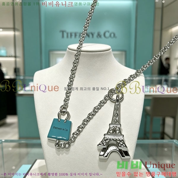 �������� Ƽ�Ĵ� ����� TI334530-1