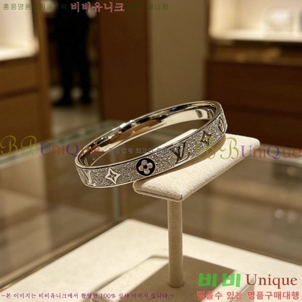 ���̺��� ���� LV234520-16