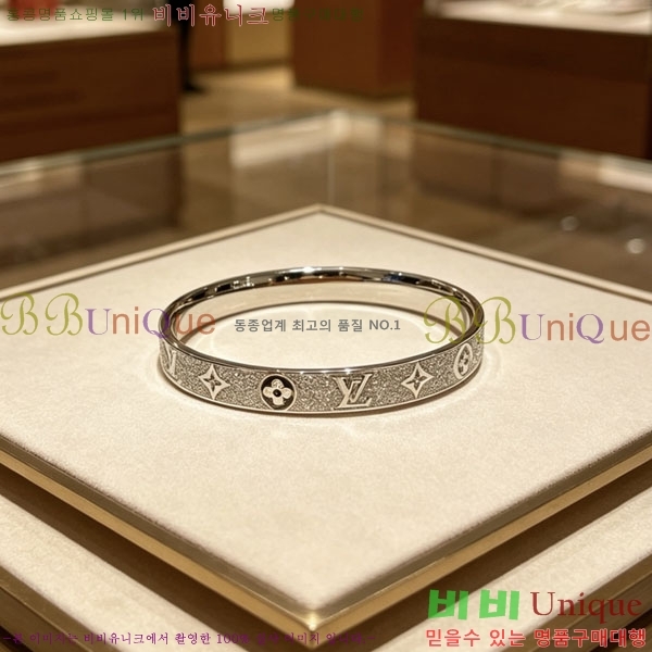 ���̺��� ���� LV234520-16