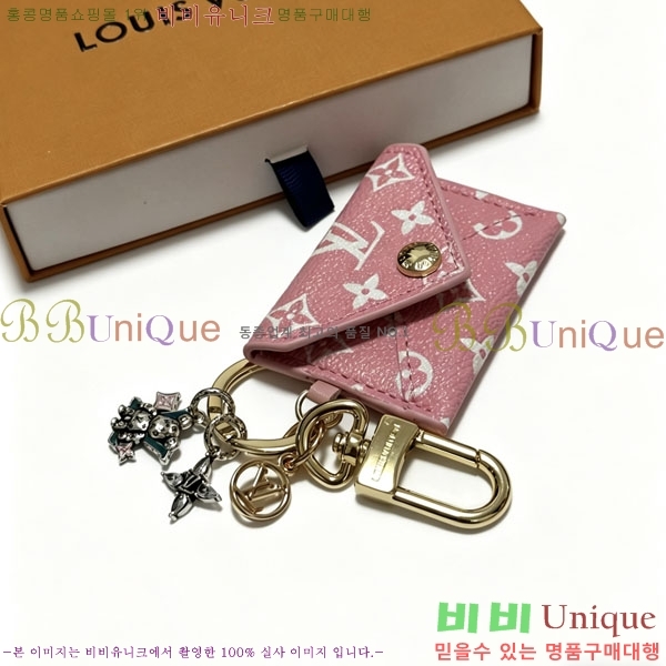 ���̺��� ŰȦ�� LV455670-1