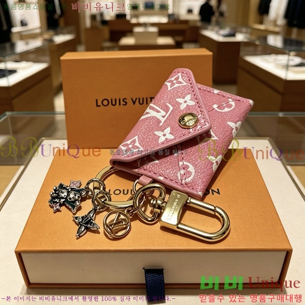 ���̺��� ŰȦ�� LV455670-1