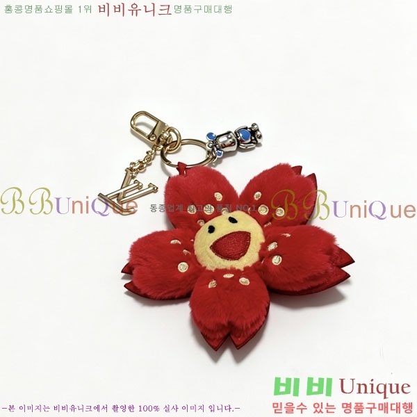 ���̺��� ŰȦ�� LV455670-4