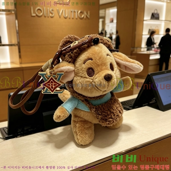 ���̺��� ŰȦ�� LV455670-5