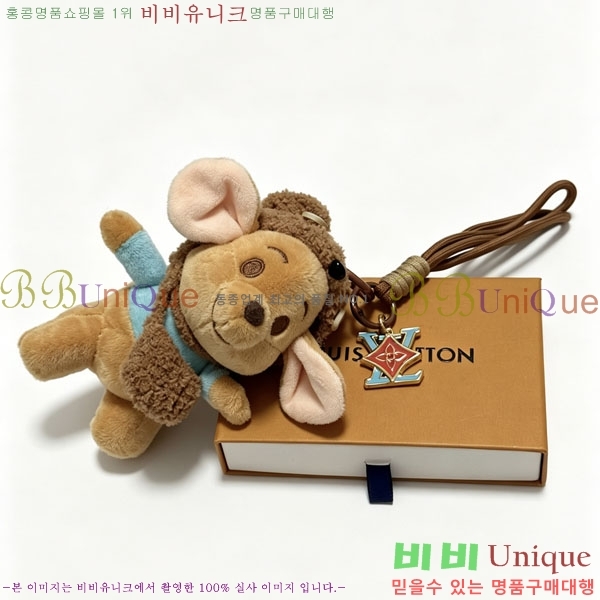 ���̺��� ŰȦ�� LV455670-5