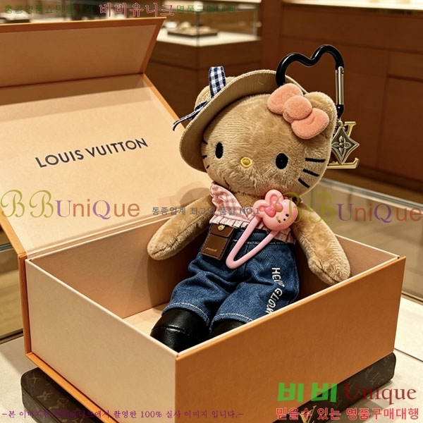 ���̺��� ŰȦ�� LV455670-6