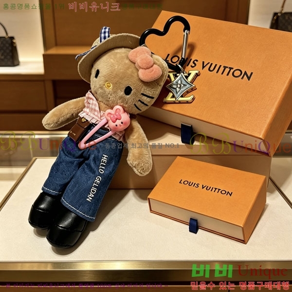 ���̺��� ŰȦ�� LV455670-6