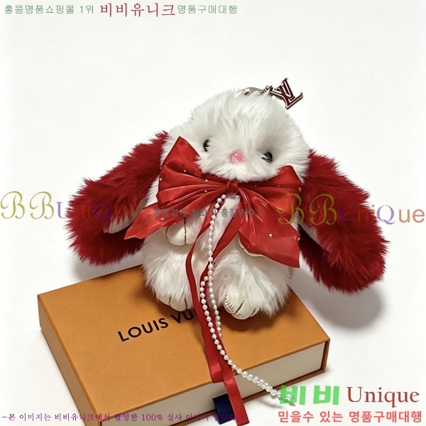 ���̺��� ŰȦ�� LV455670-7