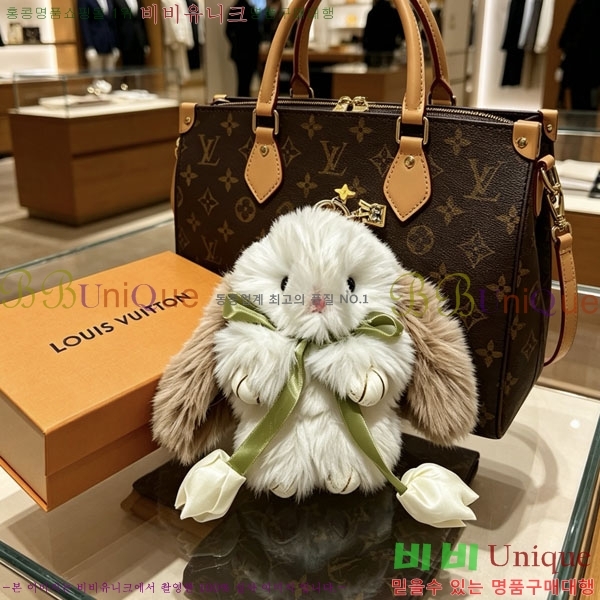 ���̺��� ŰȦ�� LV455670-8