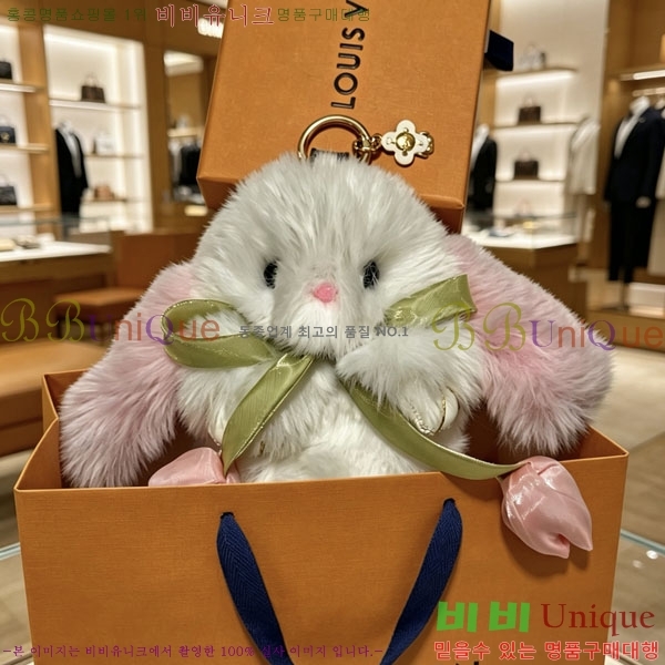 ���̺��� ŰȦ�� LV455670-9