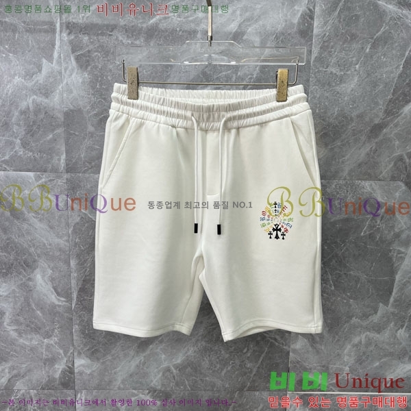 ���� ũ������ �ݹ��� CH41863