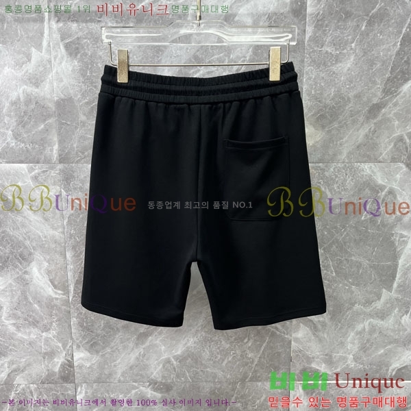 ���� ���� �ݹ��� G8468756