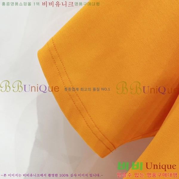 �������� ����ȭ��Ʈ Ƽ���� KY264252-1