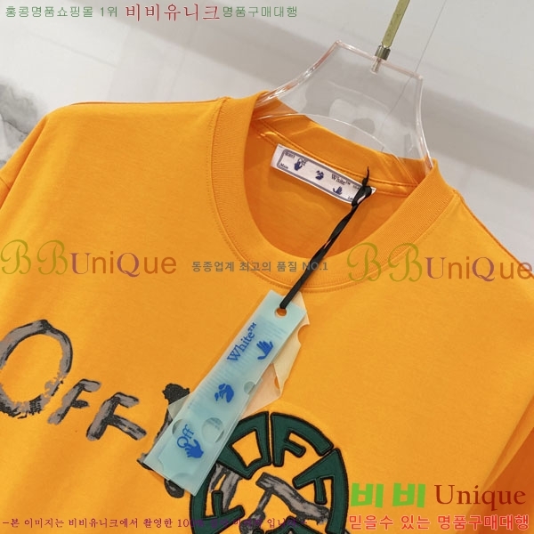 �������� ����ȭ��Ʈ Ƽ���� KY264252-1