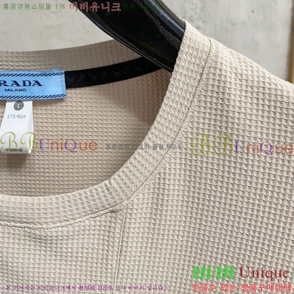 ���� ����� ���� Ƽ���� P865305-2