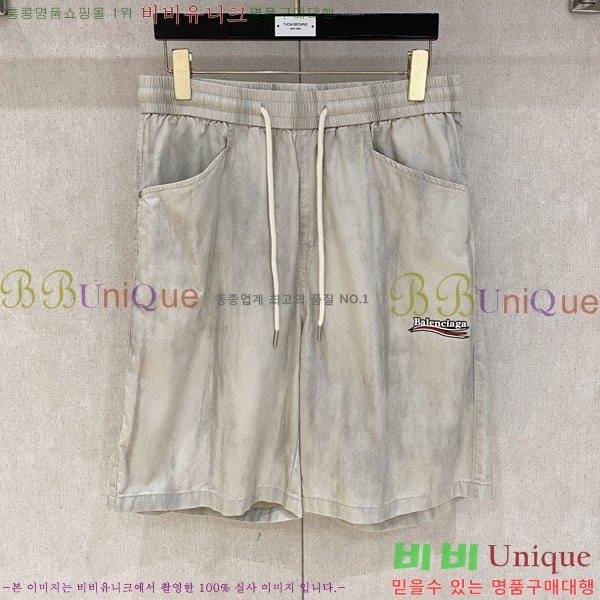 ���� �߷��þư� �ݹ��� BA136496