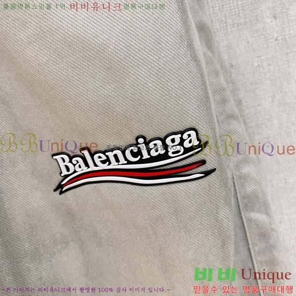 ���� �߷��þư� �ݹ��� BA136496