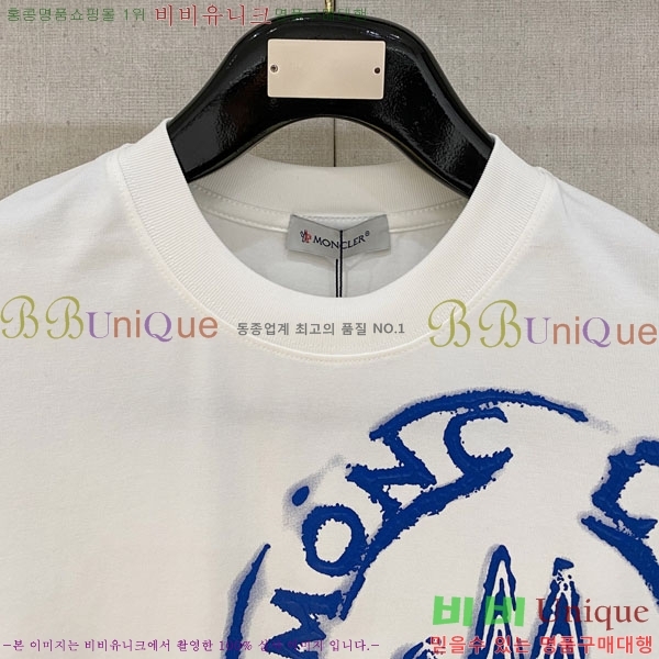 ���� ��**�� ���� Ƽ���� M86492