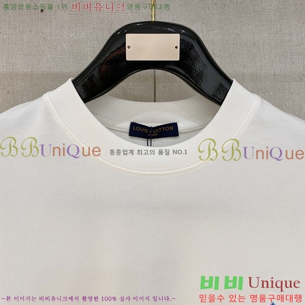 ���� ���̺��� ���� Ƽ���� LV621620-2