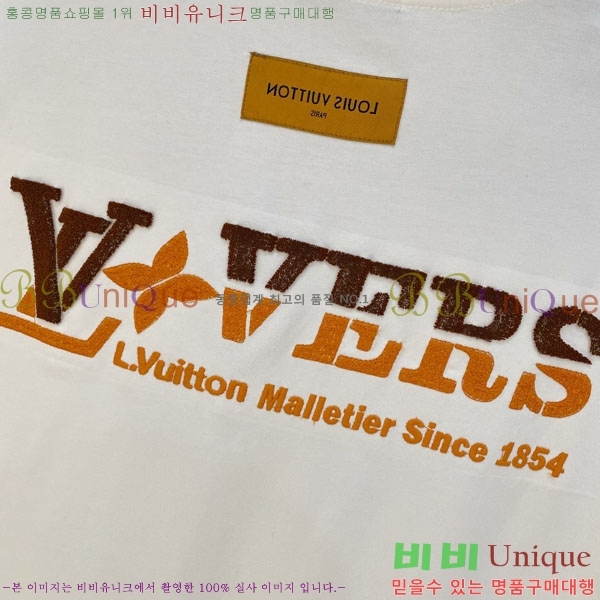 ���� ���̺��� ���� Ƽ���� LV621619-1